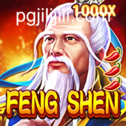 Exploring FengShen: A Guide to the Thrilling Adventure Game