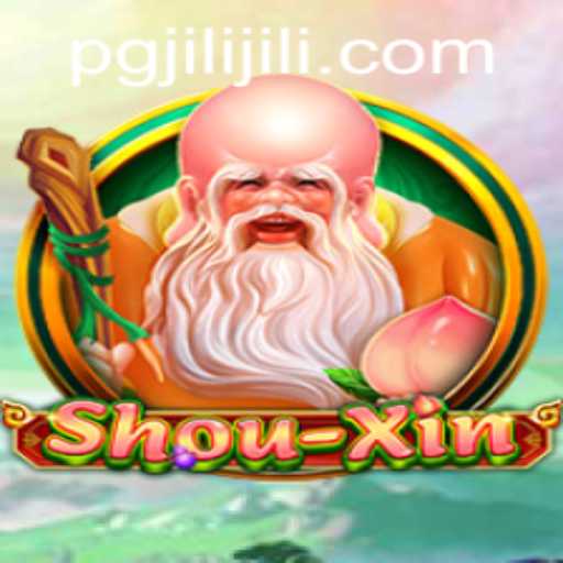Exploring the Intricacies of ShouXin: An In-Depth Guide