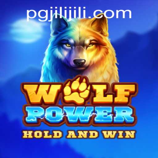 Unleashing the Wild: Exploring 'WolfPower' and Its Enthralling Dynamics